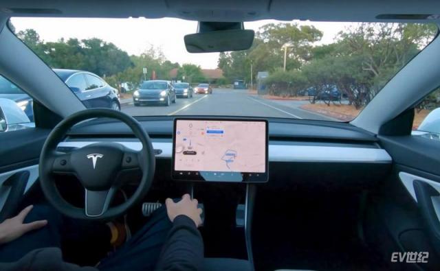 tesla-full-self-driving.jpg