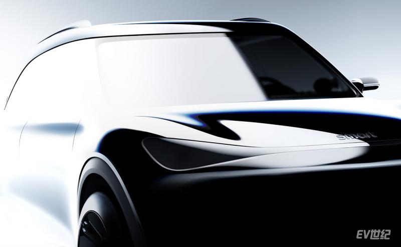 smart-SUV-Showcar_Teaser.jpg