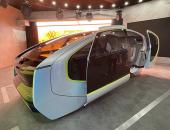 彰显未来汽车的发展方向 大众汽车众：UX原型座舱亮相