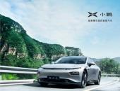 同比大增483%，小鹏汽车5月交付量5,686台
