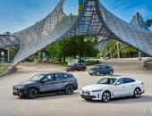 BMW i4/iX双箭齐发 宝马集团发起史上最强电动攻势