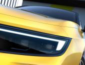 欧宝全新Astra细节图发布 除燃油版外将新增插混车型