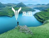 岚图汽车升格为东风集团子公司将获得更大发展空间
