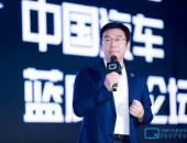丁磊：高合HiPhi X下个月交付量将过千 创新造车交付记录