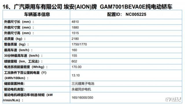 微信截图_20210617095722.png