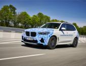 BMW i Hydrogen NEXT氢燃料电池原型车开启实路测试