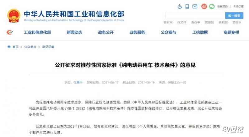 微信图片_20210621101508.jpg