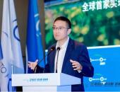 蒋健：碳中和，博世在行动