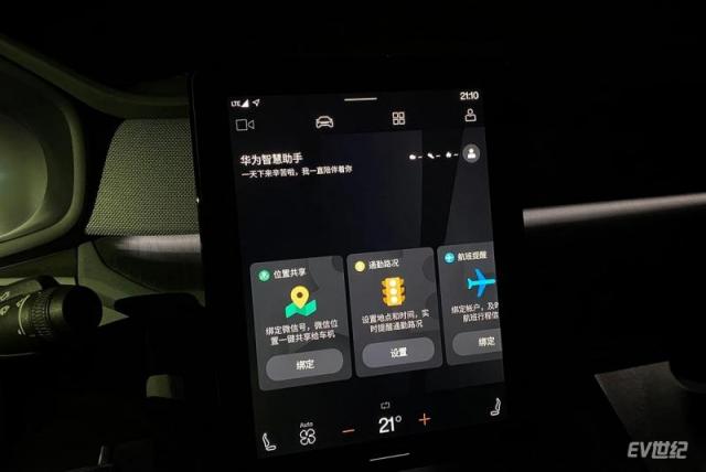 微信图片_20210625204722.jpg