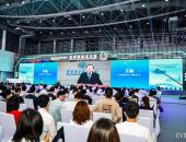 第三十四届世界电动车大会暨展览会（EVS34）在南京盛大召开