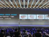 EV早点：长城汽车发布“大禹电池”；宁德时代成为深市市值最高公司