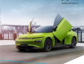 小鹏汽车6月交付6565台：月度、季度及半年度均创历史新高