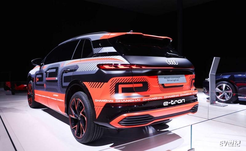 audi-concept-shanghai--2021-shanghai-auto-show_100797723_h.jpg