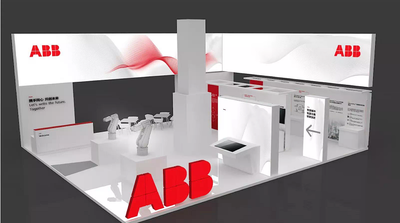ABB将亮相2021世界人工智能大会，展示最新的机器人、电气产品与解决方案.png