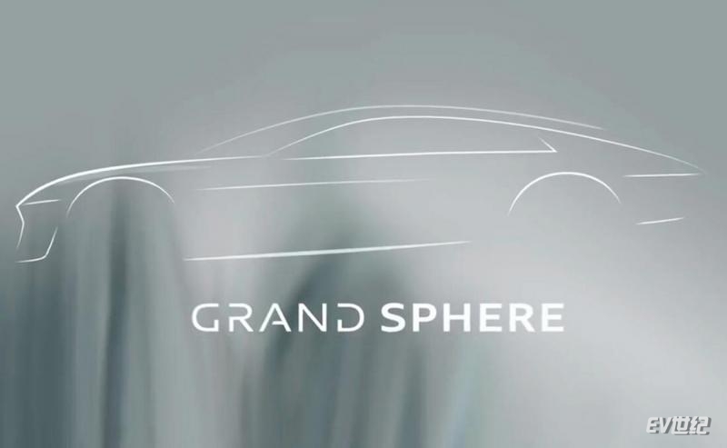 teaser-for-audi-grand-sphere_100798434_l.jpg