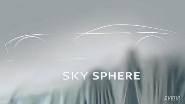 teaser-for-audi-sky-sphere_100798435_l.jpg