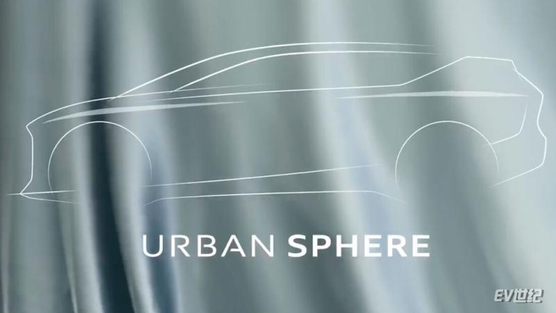 teaser-for-audi-urban-sphere_100798436_l.jpg