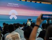 蔚来能源NIO Power Cloud：我来组成头部
