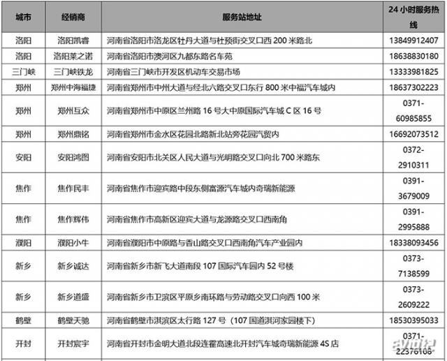 微信截图_20210723170427.jpg