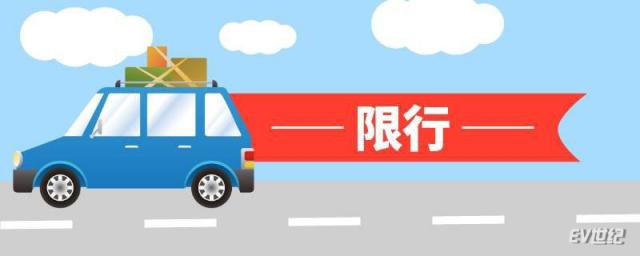 src=http _imgbdb3.bendibao.com_bjbdb_zffw_20217_28_2021728101436_25707.jpg&refer=http _imgbdb3.bendibao.com&app=2002&size=f9999,10000&q=a80&n=0&g=0n&fmt=jpeg.jpg