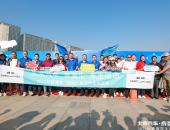 活动丰趣，交流深入，北京汽车“京友汇”推动企业与用户共同成长