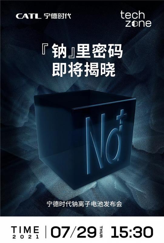 1627453328(1)_副本1.jpg