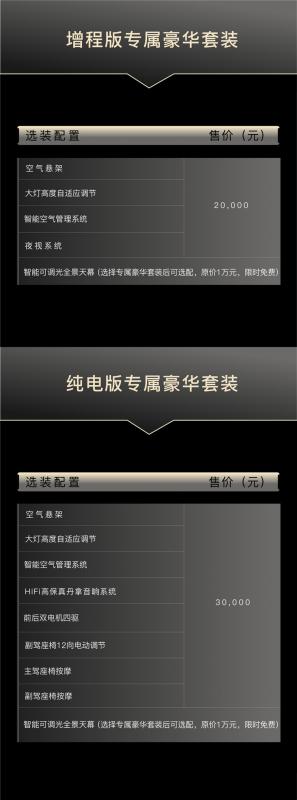 7ea3e147ecd44d305ff43cf7522c0c1_副本.jpg