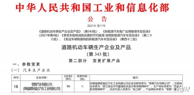 image004_副本.jpg