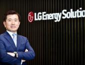 LG新能源发布ESG愿景及战略：聚焦全面碳中和、以ESG经营创造长期价值