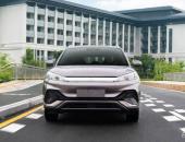 比亚迪元PLUS EV续航里程曝光 提供430km和510km两个版本
