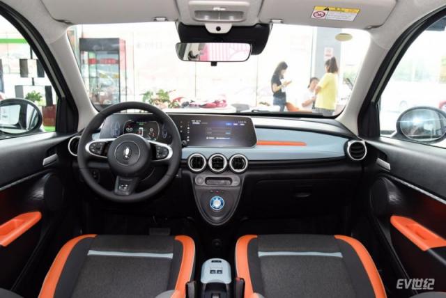 1024x0_1_q95_autohomecar__ChwEn2EExdOAJ9gQAB8D9an8RBc196.jpg