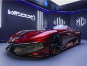 MG将携多款全新车型登陆成都车展，等你来打卡