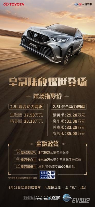 微信图片_20210827204255.jpg