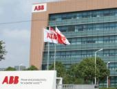 ABB：聚焦北京“两区”建设，支持首都绿色高质量发展