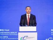 EV早点：前8月NEV销量170万辆；通用汽车本周开始大面积停产
