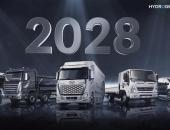 现代汽车集团氢之日发布“氢能愿景2040” 致力建立全球氢能社会