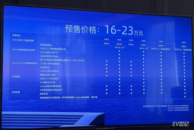 微信图片_20210908200125.jpg
