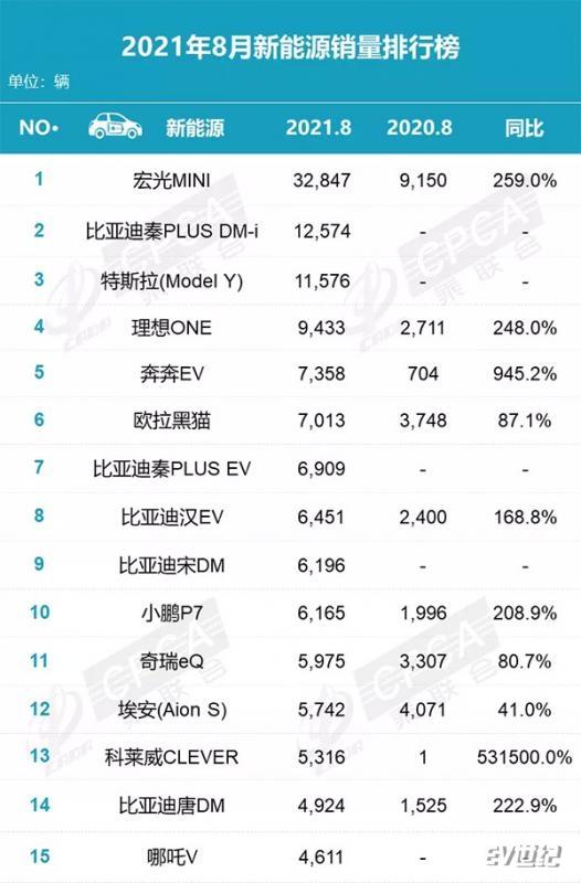 微信图片_20210914130741.jpg