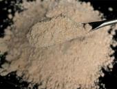 澳洲研究人员将采矿废料用于催化剂 可降低氢燃料生产成本