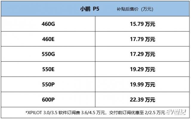 微信截图_20210915205309.jpg