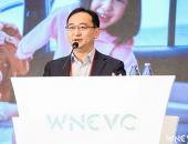WNEVC 2021 | 理想汽车首席技术官王凯：智能电动化的理想之路