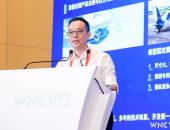 WNEVC 2021 | 小鹏汇天创始人兼总裁赵德力：小鹏汇天对未来空中出行的探索