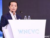 WNEVC 2021 | 捷豹路虎中国区CEO潘庆：做中英碳中和协同发展的探路者和开拓者
