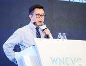 WNEVC 2021 | 英飞凌曹彦飞：更环保、更安全、更智能的汽车半导体发展之路