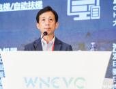 WNEVC 2021 | 三菱电机江口晴正：三菱电机的绿色发展推进措施——V2X事业