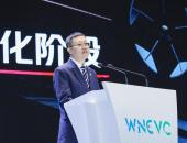 WNEVC 2021 | 加速构建新汽车新生态，长安汽车助推实现“双碳”目标