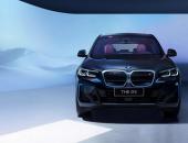 30项高价值标配：新BMW iX3重装上阵