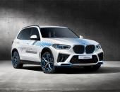 BMW iX5 Hydrogen Protection VR6概念车正式推出