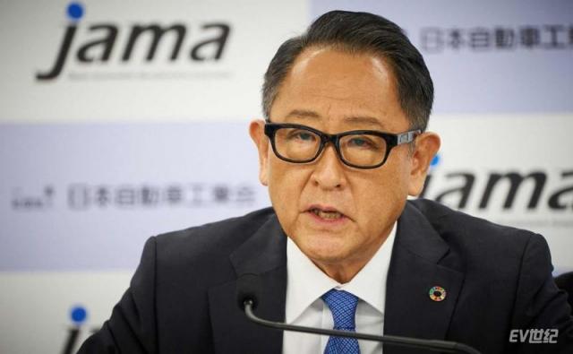 akio-toyoda-presiding-the-jama-september-9-press-conference-2.jpg