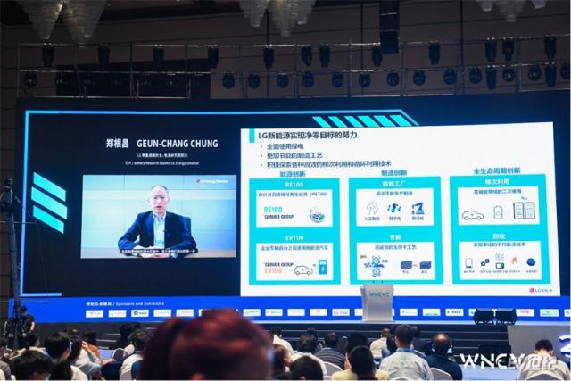final-新闻稿：聚焦能源转换、智能制造、全生命周期管理三大核心领域，推助净零目标实现(1)1651.jpg